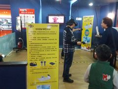 -中影国际影城(百联店)
