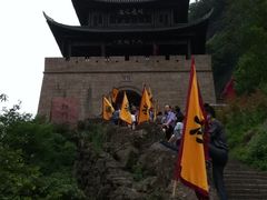 景点-剑门关风景区