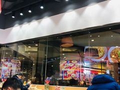 -魔都三兄弟酸辣粉·蘸卤炸串(虹桥万科店)
