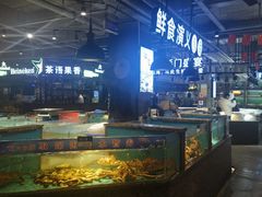-拉完海鲜大排档(温岭店)