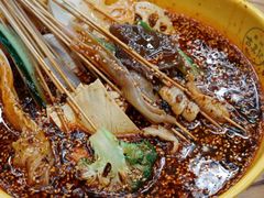 -古真记钵钵鸡(总店)