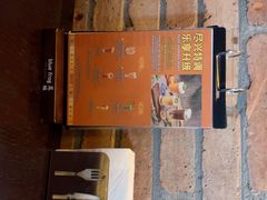 -blue frog蓝蛙(长泰广场店)