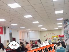 -天津外国语大学（马场道校区）食堂