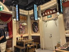-旺蜀主成都串串火锅(西直门凯德MALL店)