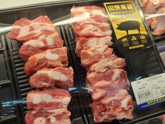 -麦德龙(湖里店)