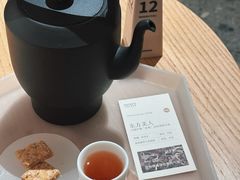 -tea'stone (万象天地店)