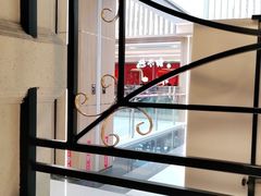 -吉旺港式餐厅(南方商城店)