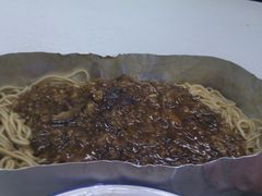 -做了不起的80后