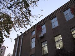-辽宁大学(崇山校区)