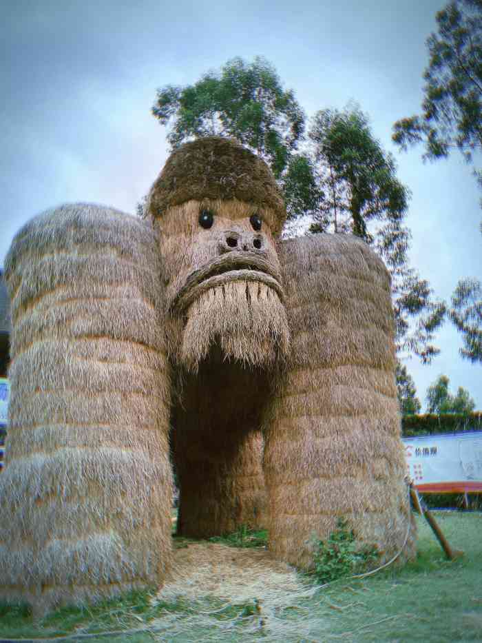 趣浪草垛乐园-"11月18号开始停业了,现在过去已经不收.