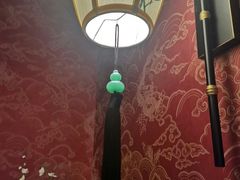 -作幺探案馆·剧本杀实景搜证