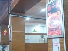 -张氏父子常德肠子馆(红星总店)