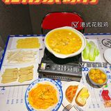 洛阳探店｜终于在洛阳找到很正的港式茶餐厅了