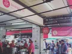 -红大哥水门鸡饭(總店)