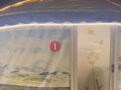 -巴山·烤全羊(高新总店)