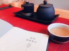 -乐领拈花溪·林涧食韵