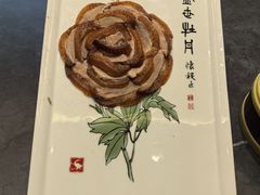 -全聚德(常州店)