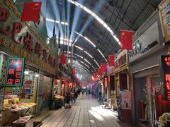 -大胡子烤羊肉清真(天海夜市总店)