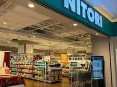 -NITORI 宜得利家居(上海金桥啦啦宝都店)