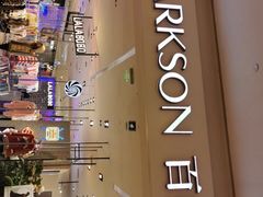 -百盛(万象城店)