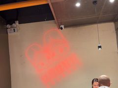 -丝恋丝娃娃(逸天城国贸店)