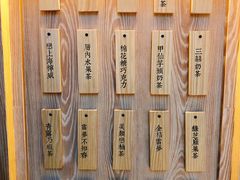 -厝内小眷村(西单大悦城店)