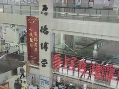 -上海市中医医院(芷江路院区)