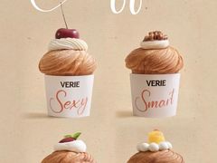 -VERIE BAKEHOUSE