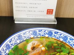 -丰登陕西水盆牛羊肉·泡馍