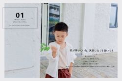 -蜜糖派儿童摄影(青建·太阳岛店)