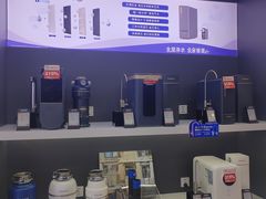 -红星美凯龙(上海沪南店)