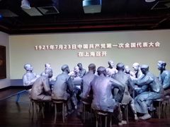 -中共一大纪念馆
