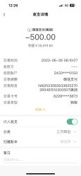 点击看大图 -时光印记婚纱摄影工作室·原创定制