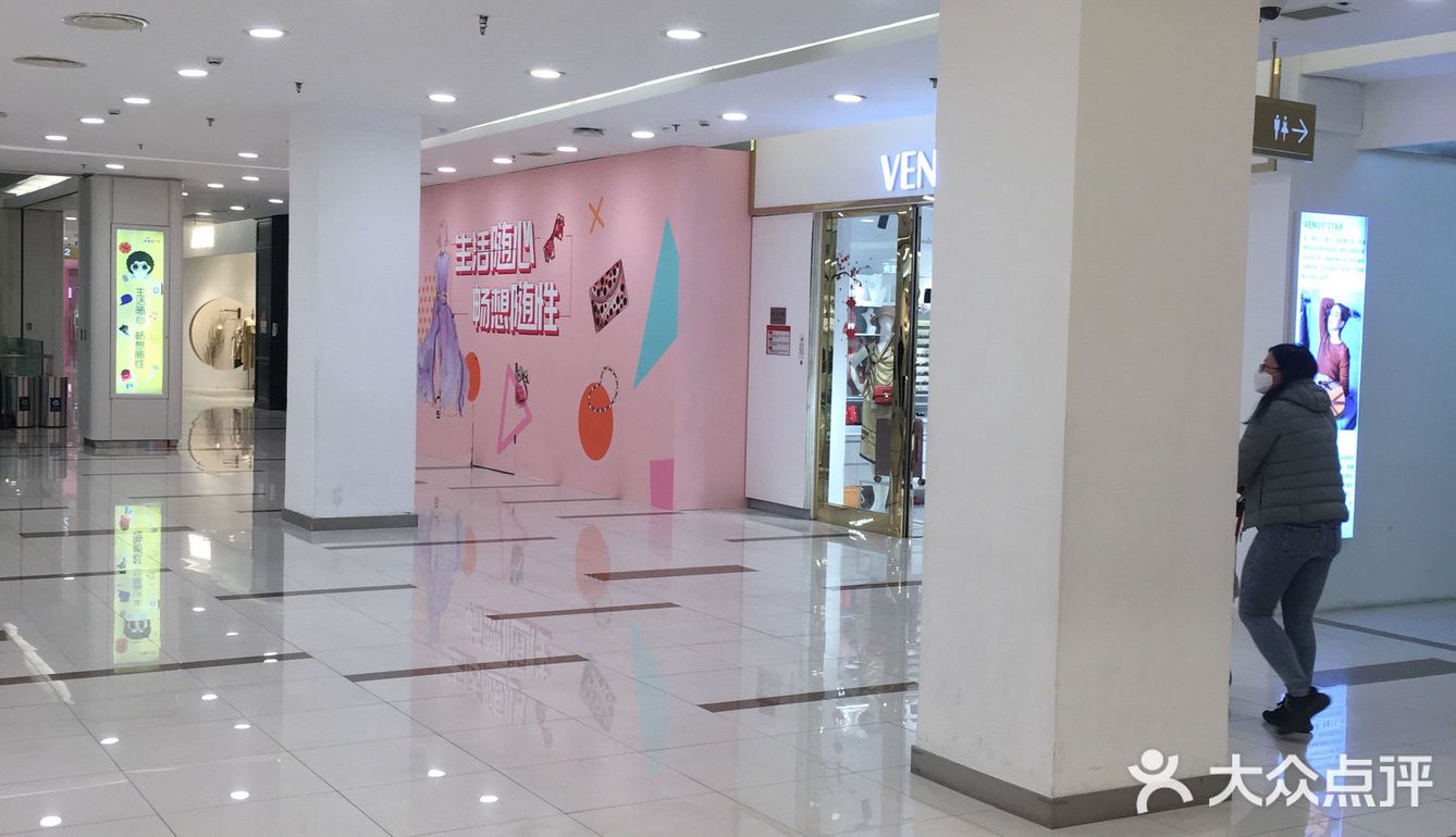 这个从来没来过，今天在附近办事