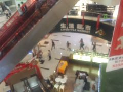 -鸿通城购物中心