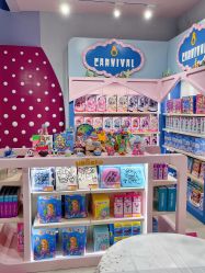 -奈尔宝·儿童乐园·亲子餐厅(鄞州万达店)