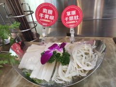牛黄喉千层肚拼盘-蛙宴·美蛙火锅基地(万象城店)