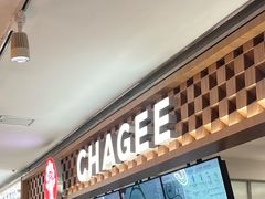 -霸王茶姬(静安大悦城店)