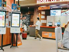 -汉堡王(长沙枫林三路店)