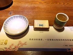 -二丁目食堂(铁西万象汇店)
