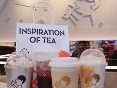 -喜茶(北京三里屯太古里店)