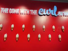 -DQ·蛋糕·冰淇淋(徐东销品茂店)