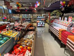 -佳思多食品料理超市(园区店)