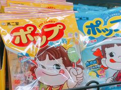 -中商优品汇超市(中南店)