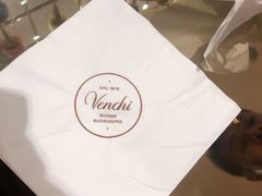 -VENCHI 闻绮(上海佛罗伦萨小镇店)
