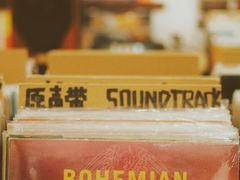 -旧天堂书店(华侨城创意文化园南山特色文化街区店)