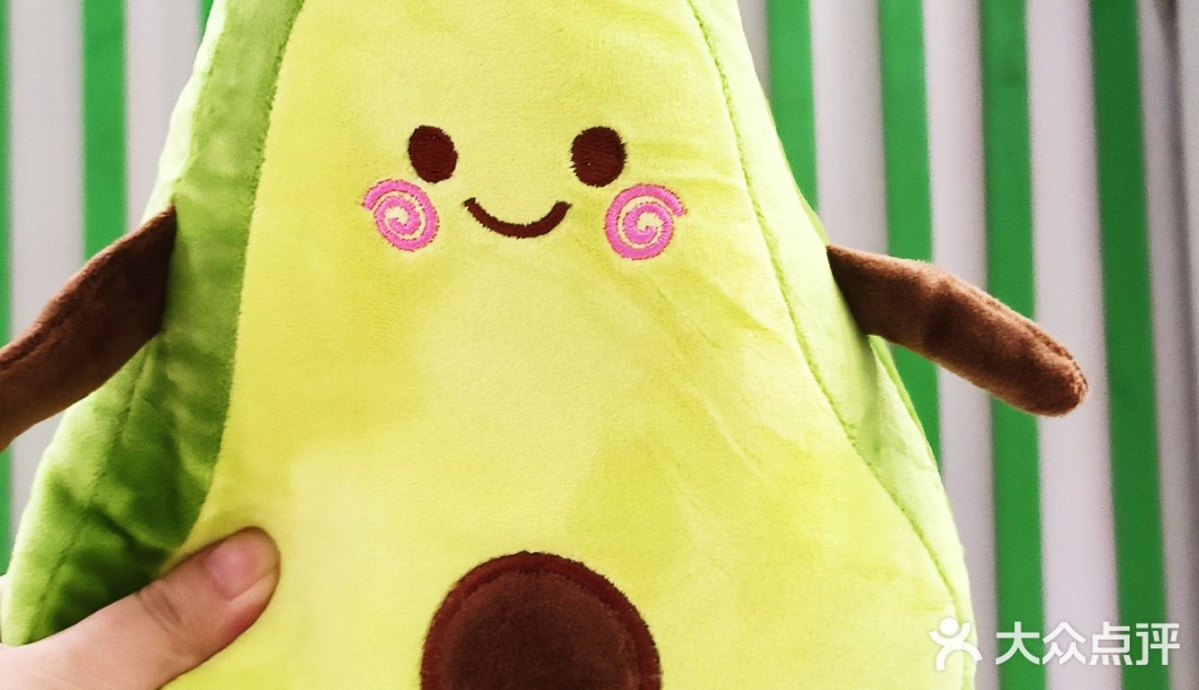听说森林子送牛油果🥑