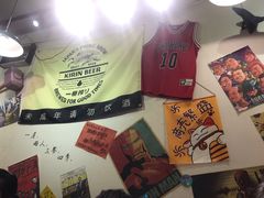 -皆道拌麻辣烫·麻辣拌