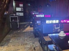 -0048鲜活香辣虾·火锅(铜陵路店)