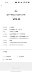 -小时代·孕妈摄影严选店